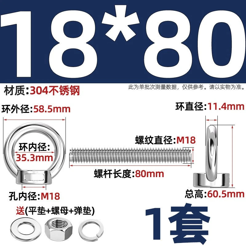 A2 Stainless Steel Lifting Eye Bolts + Nuts & Washers M4 M5 M6 M8 M10 M12 to M24