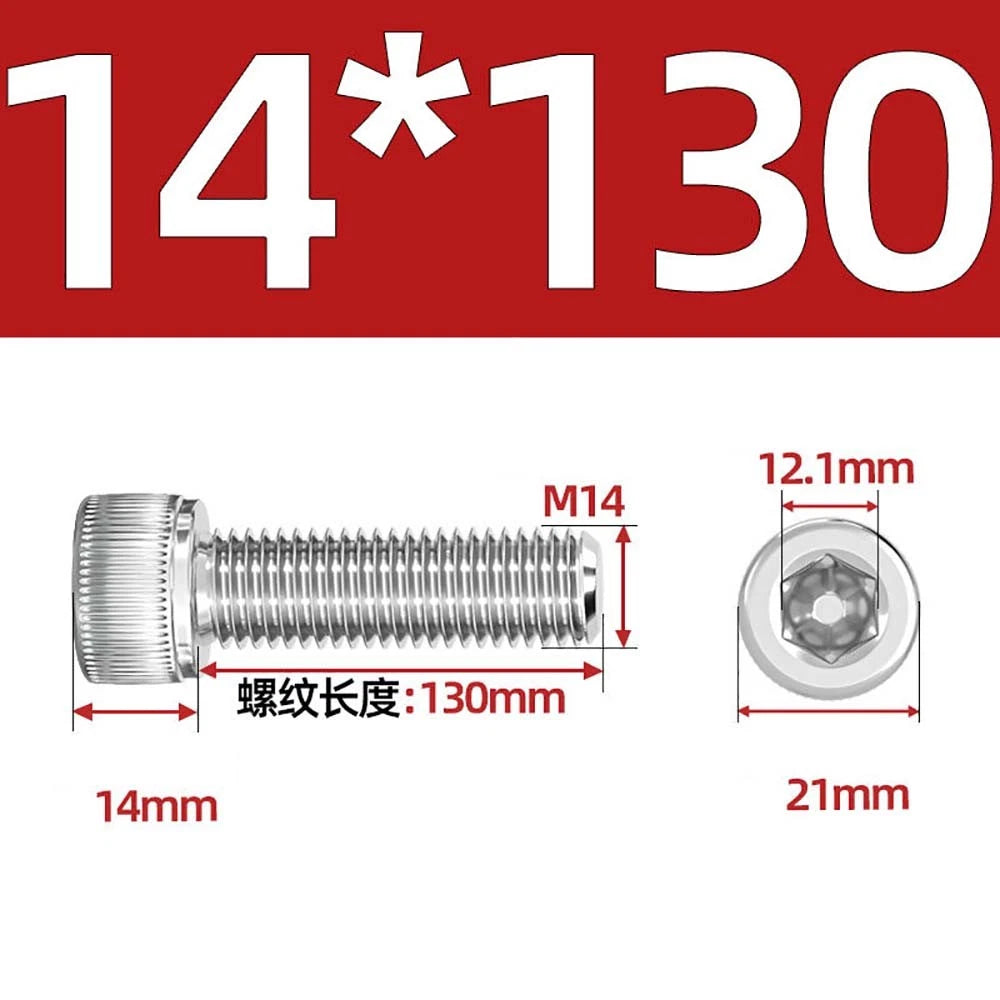 Socket Head Cap Screws – A2 Stainless Steel, M6 to M24, Hex Drive (DIN 912)