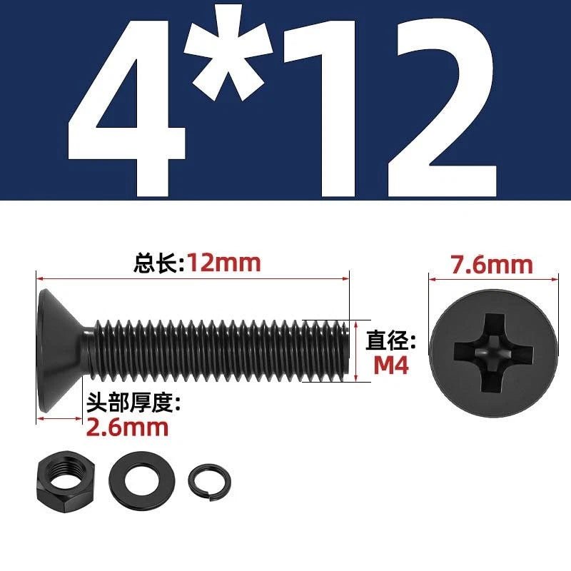M2–M6 Phillips Countersunk Head Machine Screws with Nut and Washer | Carbon Steel Bolt Set - HomeDIYer