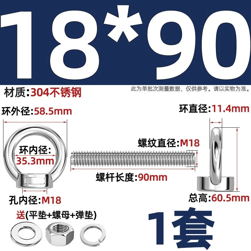 A2 Stainless Steel Lifting Eye Bolts + Nuts & Washers M4 M5 M6 M8 M10 M12 to M24