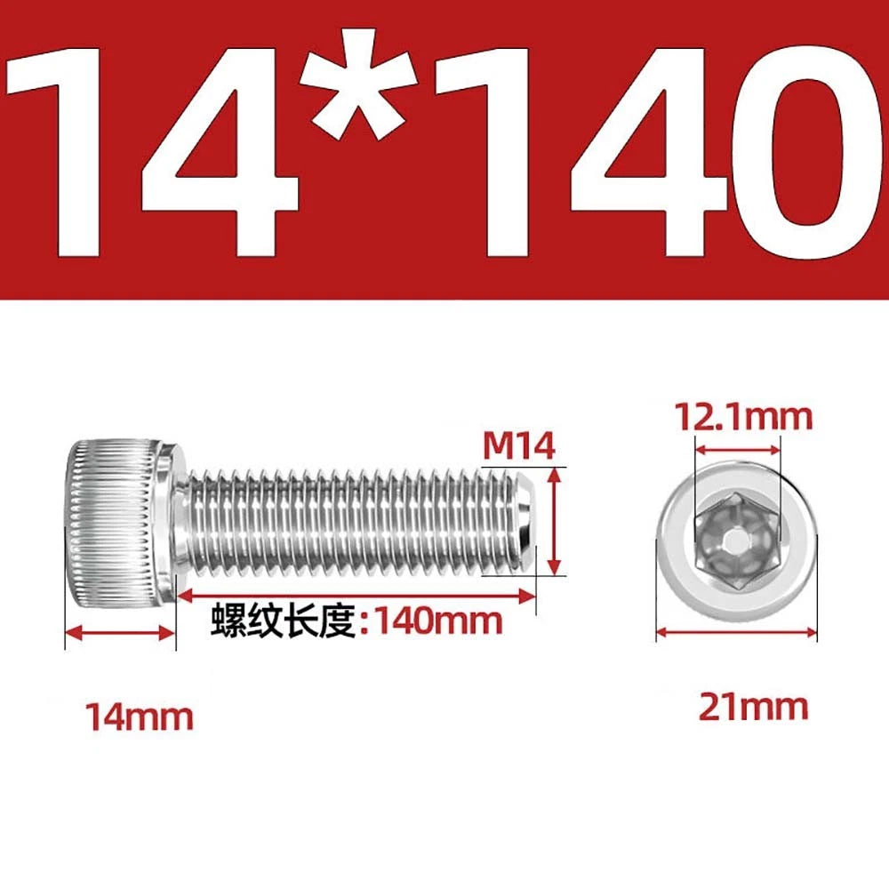 Socket Head Cap Screws – A2 Stainless Steel, M6 to M24, Hex Drive (DIN 912)