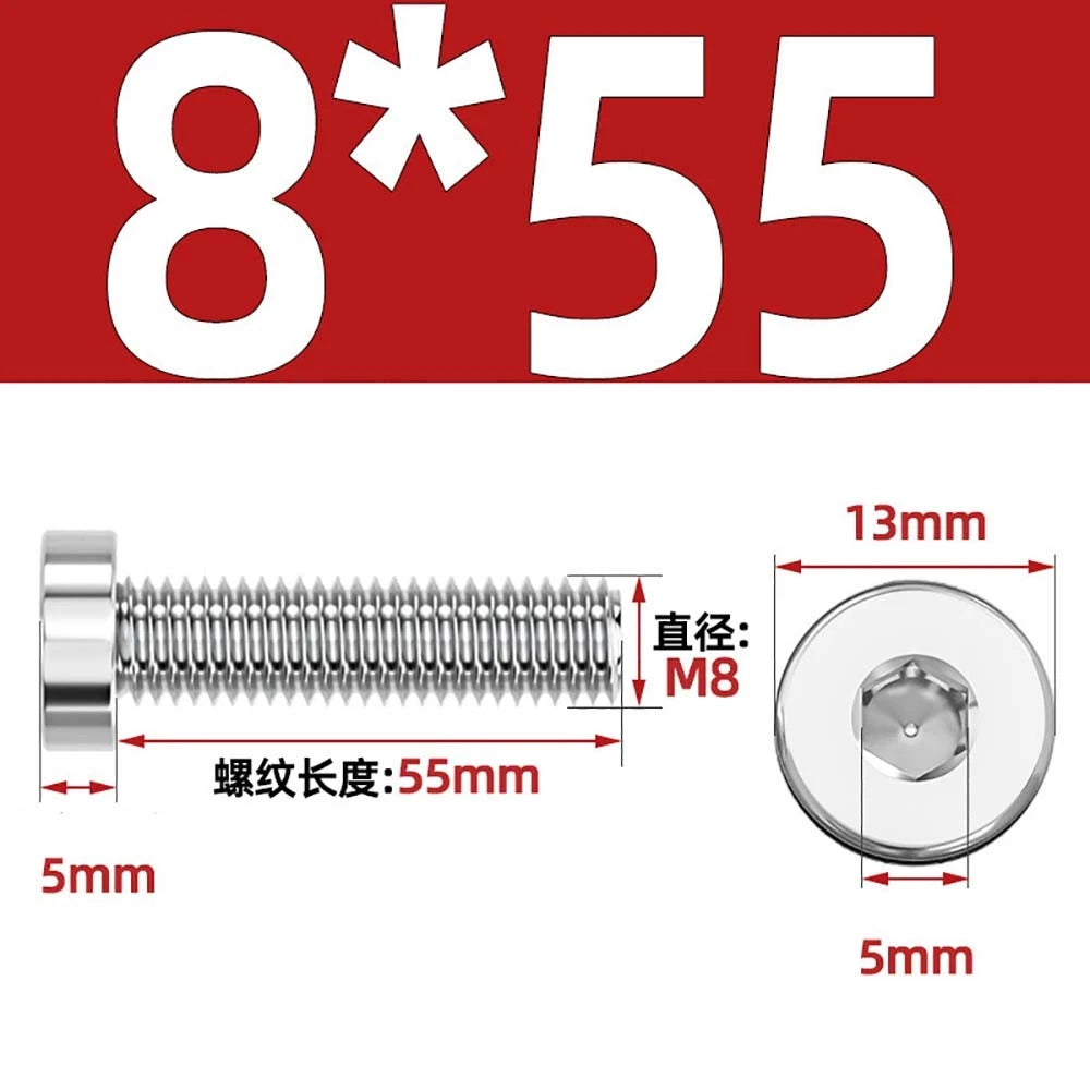 M1.4–M12 Low Head Socket Cap Screws – A2 Stainless Steel, Space‑Saving Design for Tight Clearances
