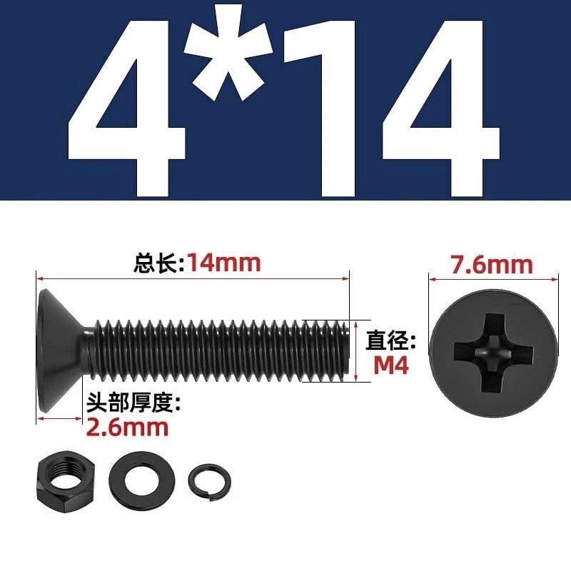 M2–M6 Phillips Countersunk Head Machine Screws with Nut and Washer | Carbon Steel Bolt Set - HomeDIYer