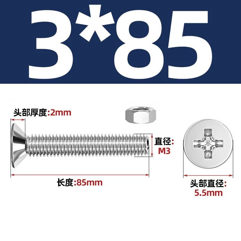 M2–M12 Phillips Countersunk Head Machine Screws with Hex Nuts | A2 304 Stainless Steel
