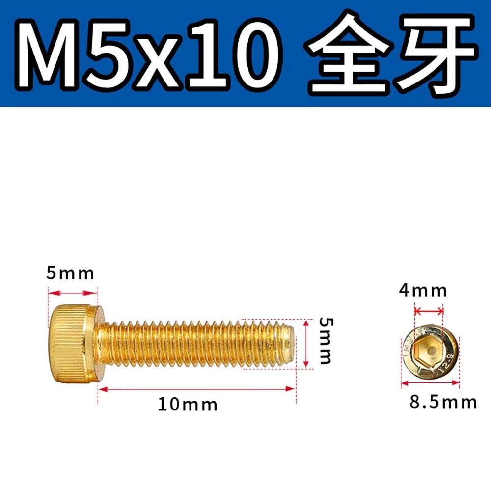 Titanium‑Coated Socket Head Cap Screws – Carbon Steel, M2 to M5, Fully Threaded