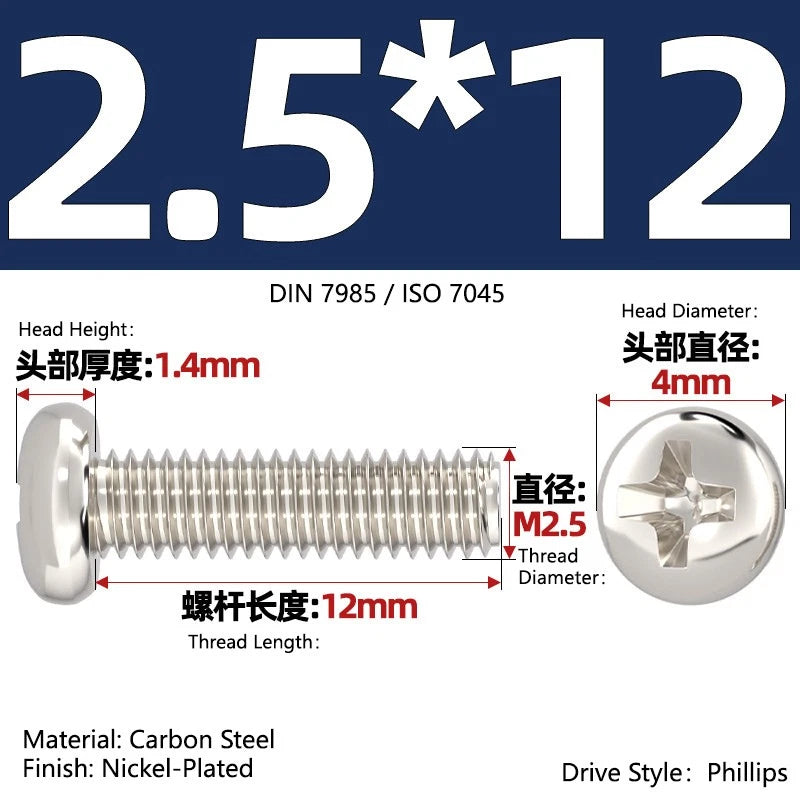 Nickel Plated Pan Head Phillips Machine Screws – ISO 7045, M1 to M4, Corrosion Resistant
