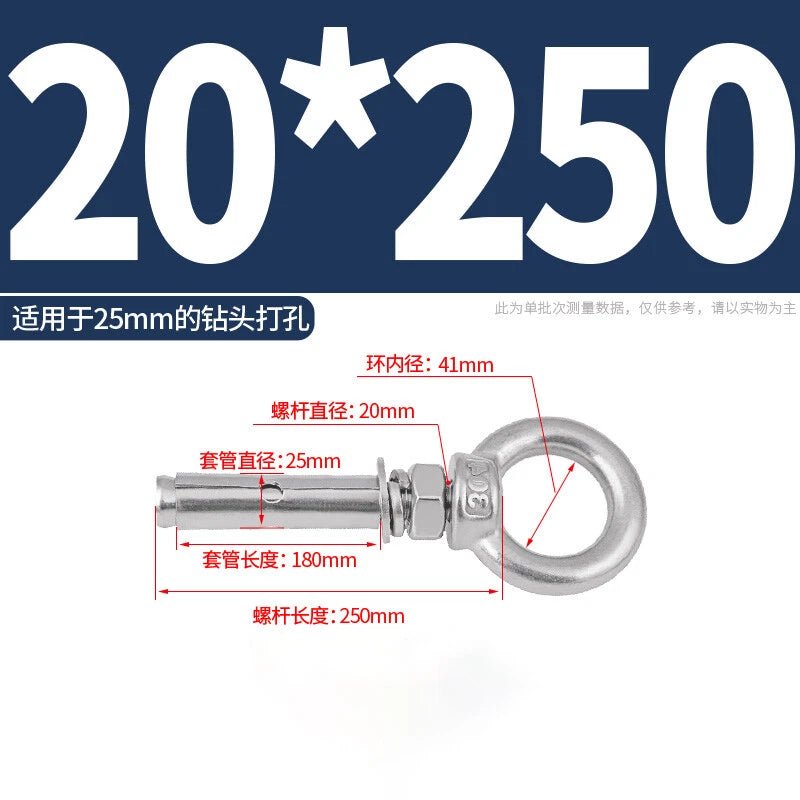 M6 - M20 Stainless Steel Closed Hook Eye Bolt Shield Anchor Expansion Bolt - HomeDIYer