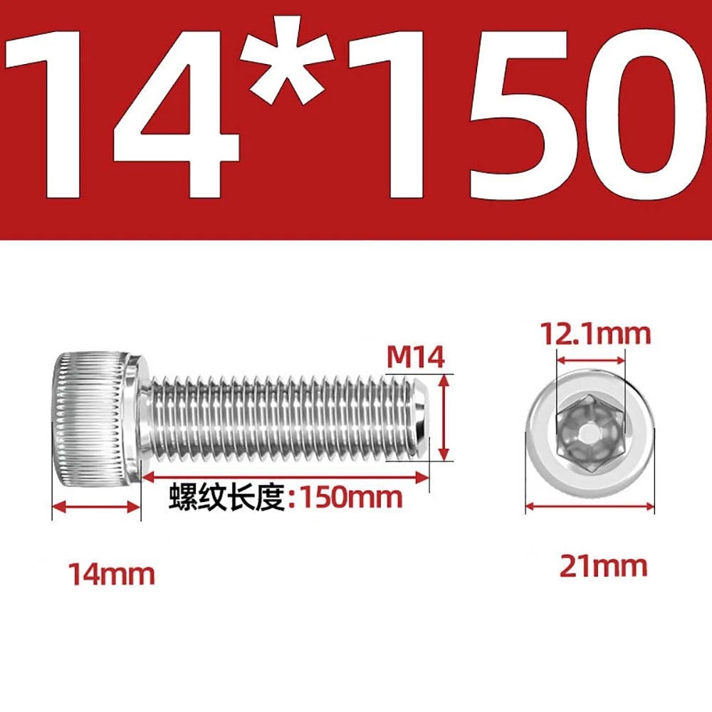 Socket Head Cap Screws – A2 Stainless Steel, M6 to M24, Hex Drive (DIN 912)