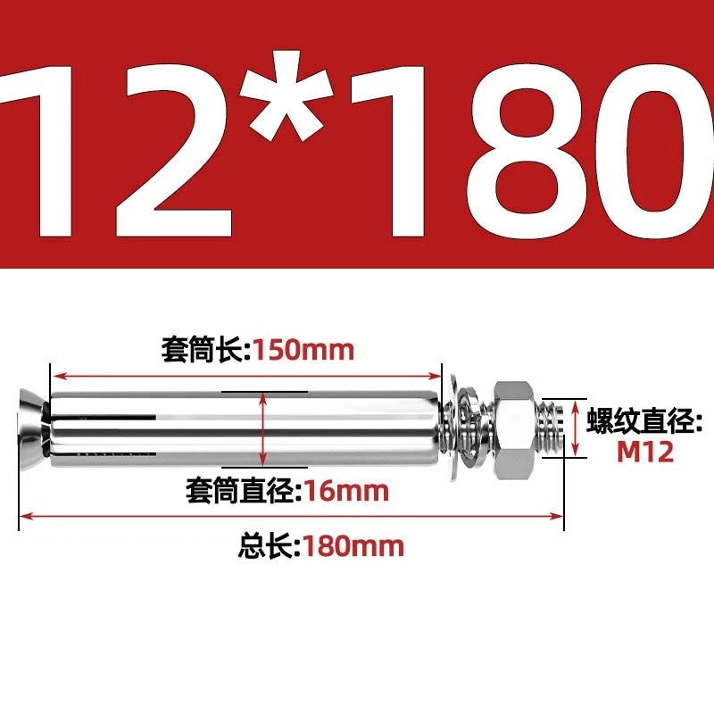 Stainless Steel Expansion Anchor Bolts for Concrete & Masonry — M6 to M20