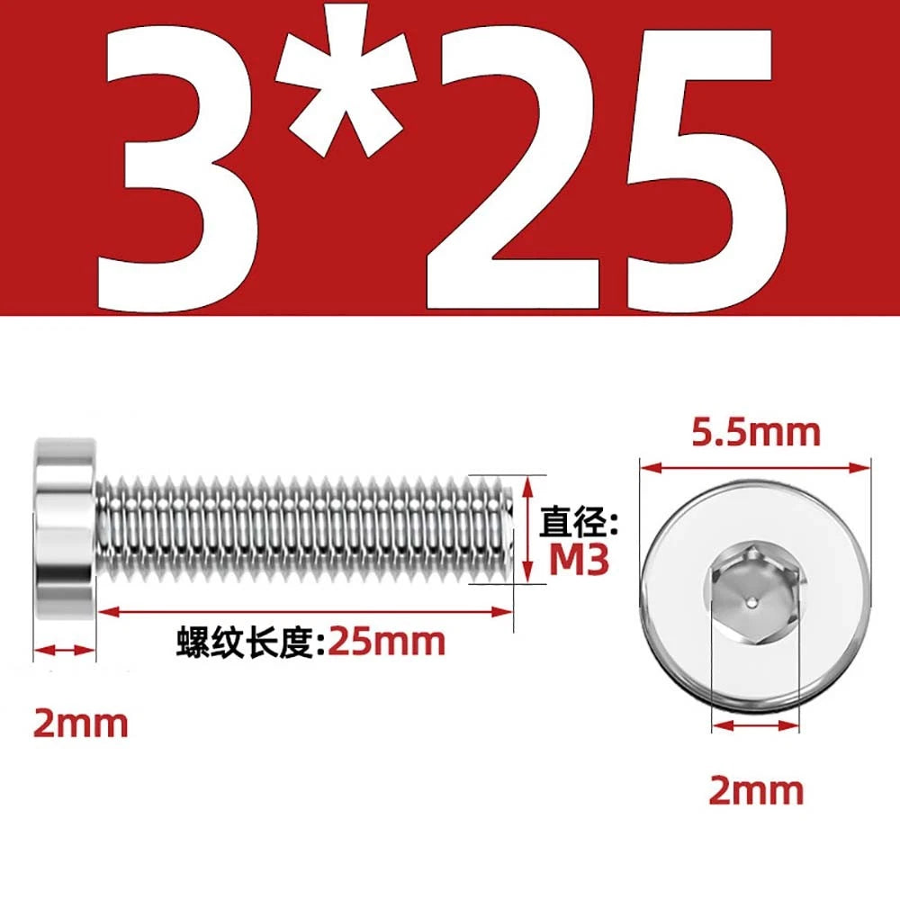 M1.4–M12 Low Head Socket Cap Screws – A2 Stainless Steel, Space‑Saving Design for Tight Clearances