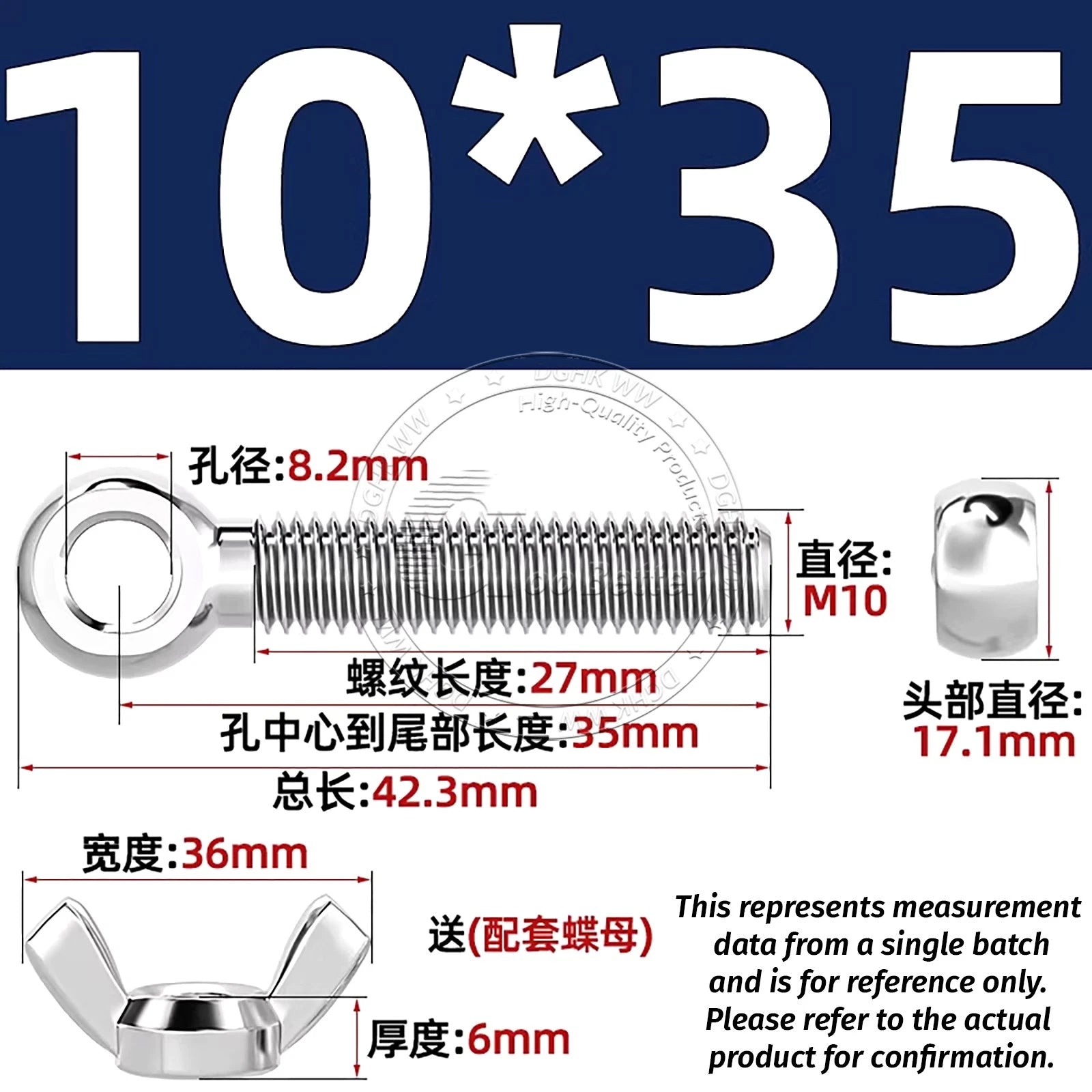 Eye Bolts with Nut — Forged Stainless Steel Threaded Ring Hanging Screws