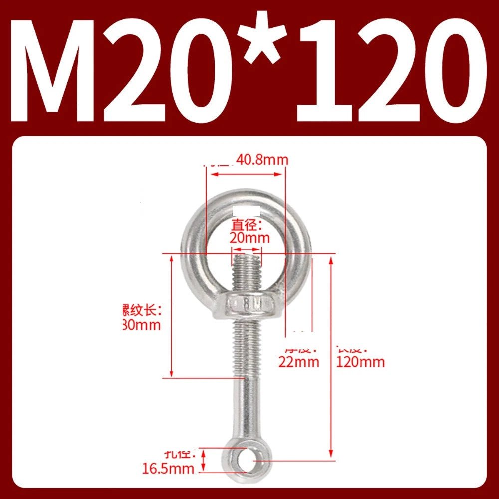 M14–M24 Lifting Eye Bolt & Eye Nut Set | 304 Stainless Steel | 50–200mm - HomeDIYer