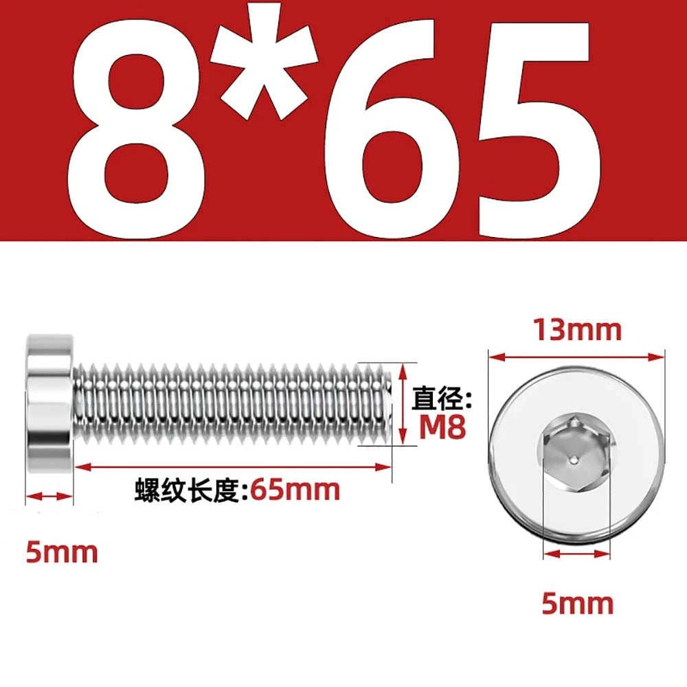 M1.4–M12 Low Head Socket Cap Screws – A2 Stainless Steel, Space‑Saving Design for Tight Clearances