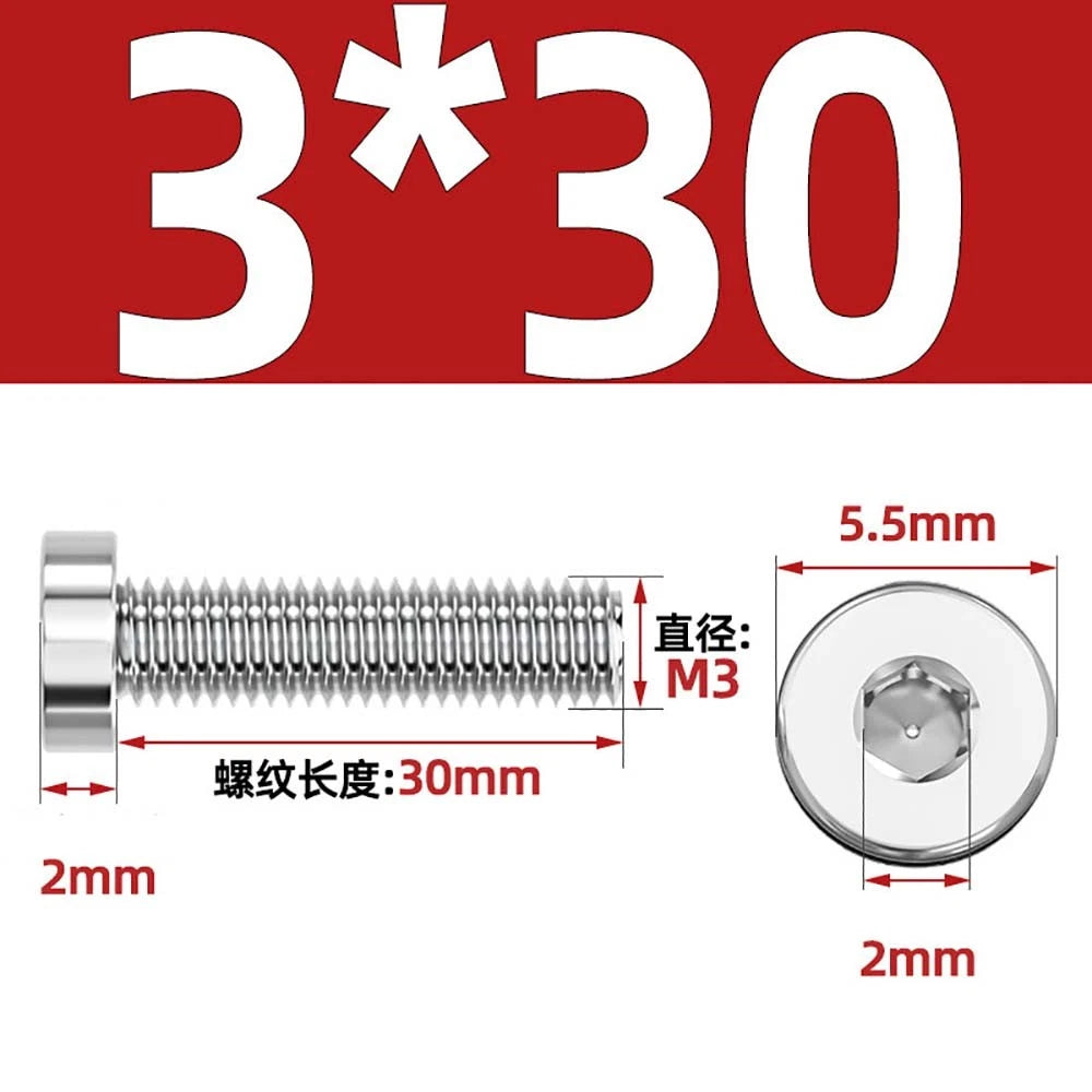 M1.4–M12 Low Head Socket Cap Screws – A2 Stainless Steel, Space‑Saving Design for Tight Clearances