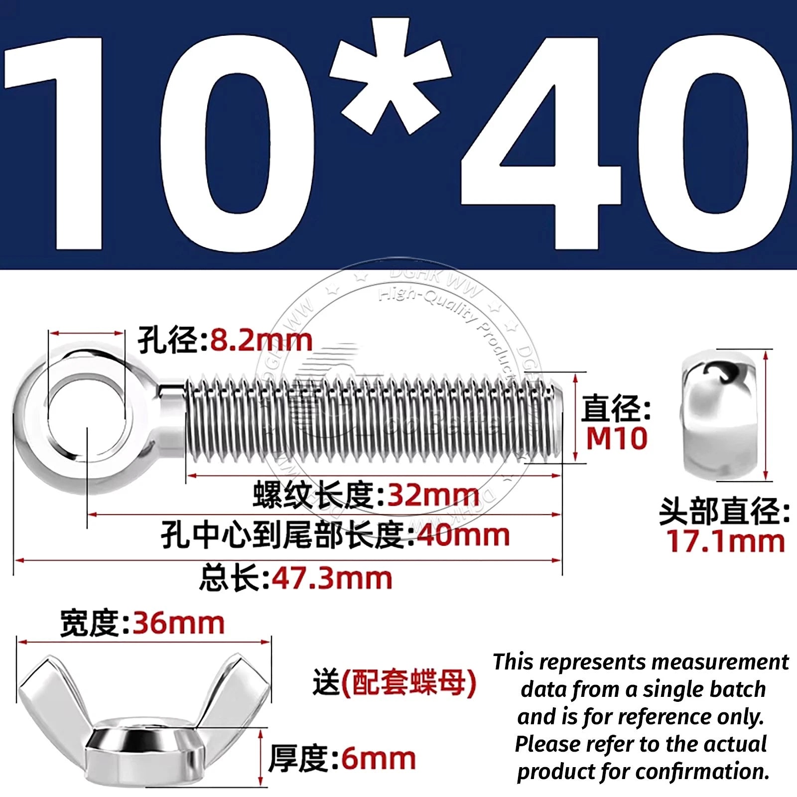 Eye Bolts with Nut — Forged Stainless Steel Threaded Ring Hanging Screws