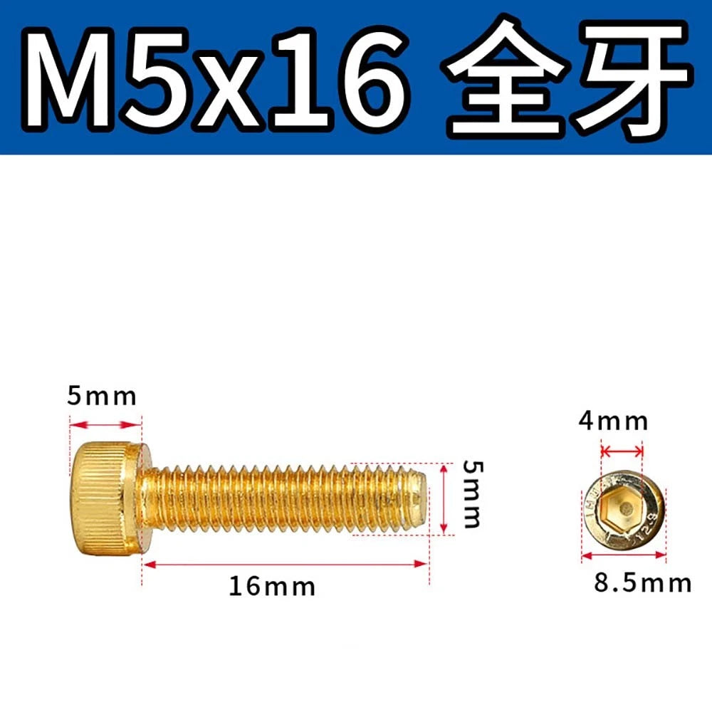 Titanium‑Coated Socket Head Cap Screws – Carbon Steel, M2 to M5, Fully Threaded