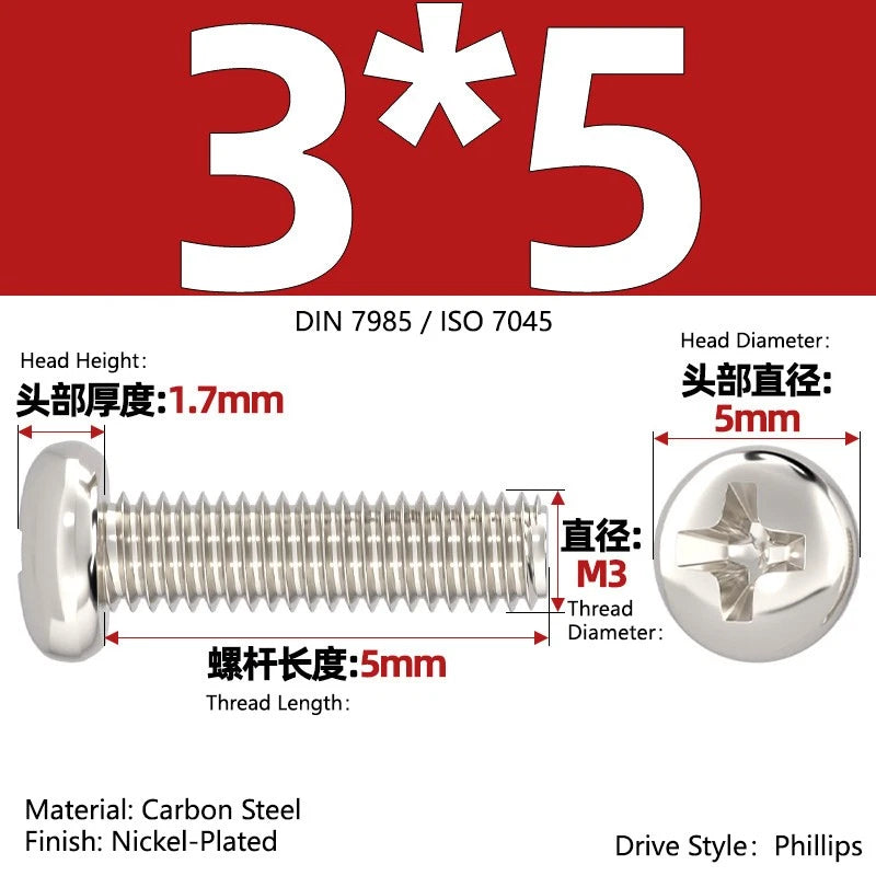 Nickel Plated Pan Head Phillips Machine Screws – ISO 7045, M1 to M4, Corrosion Resistant
