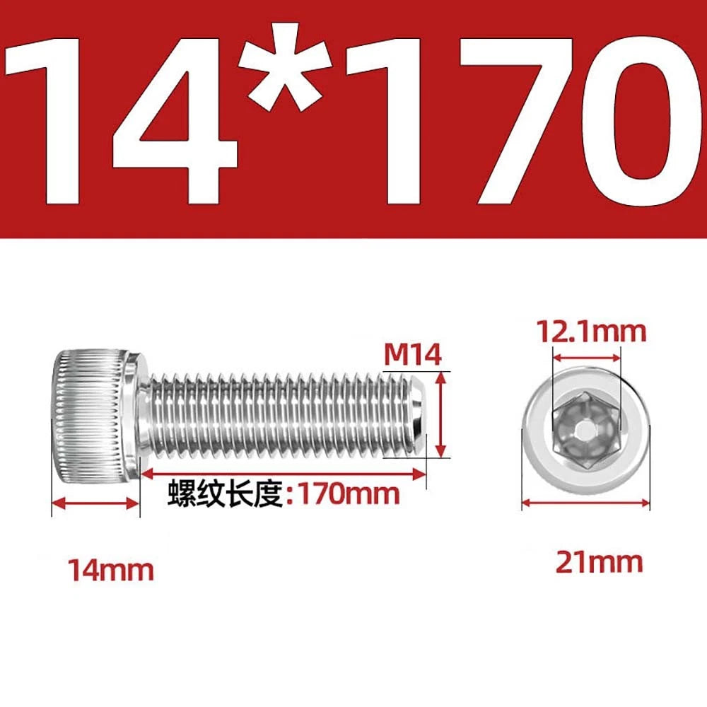 Socket Head Cap Screws – A2 Stainless Steel, M6 to M24, Hex Drive (DIN 912)