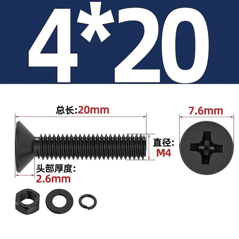 M2–M6 Phillips Countersunk Head Machine Screws with Nut and Washer | Carbon Steel Bolt Set - HomeDIYer