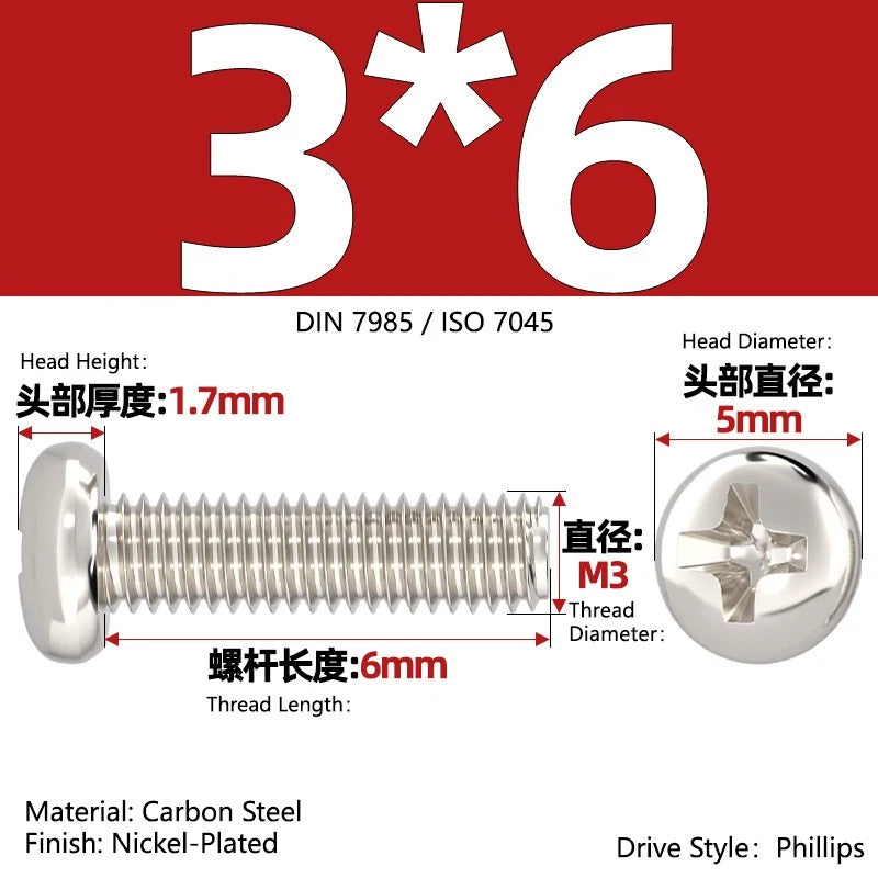 Nickel Plated Pan Head Phillips Machine Screws – ISO 7045, M1 to M4, Corrosion Resistant