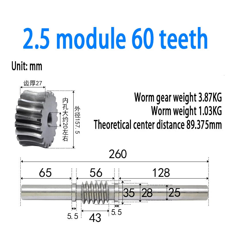 1/1.5/2/2.5/3/4 Module 15T to 100T Gear Steel Worm Wheel Gear & Worm Gear Shaft