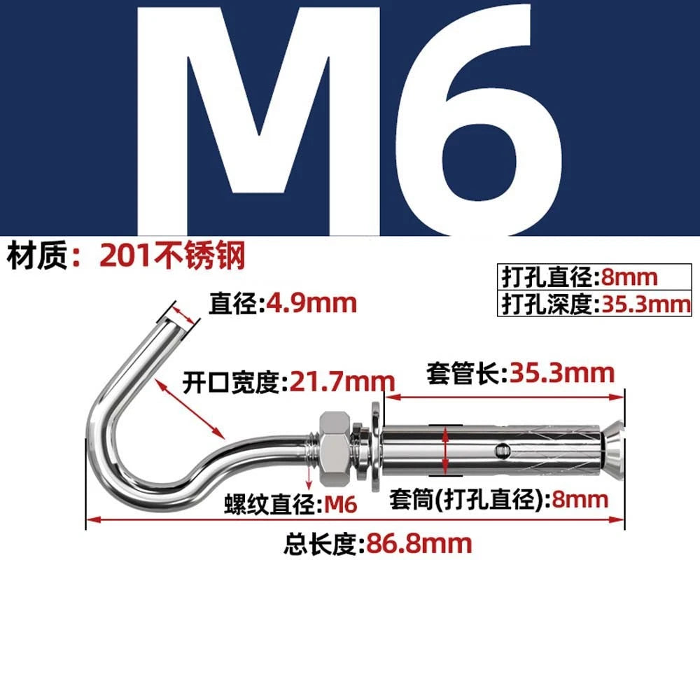 Concrete Eye Bolt Expansion Anchors — M6 M8 M10 M12 Hook Bolts for Concrete Walls