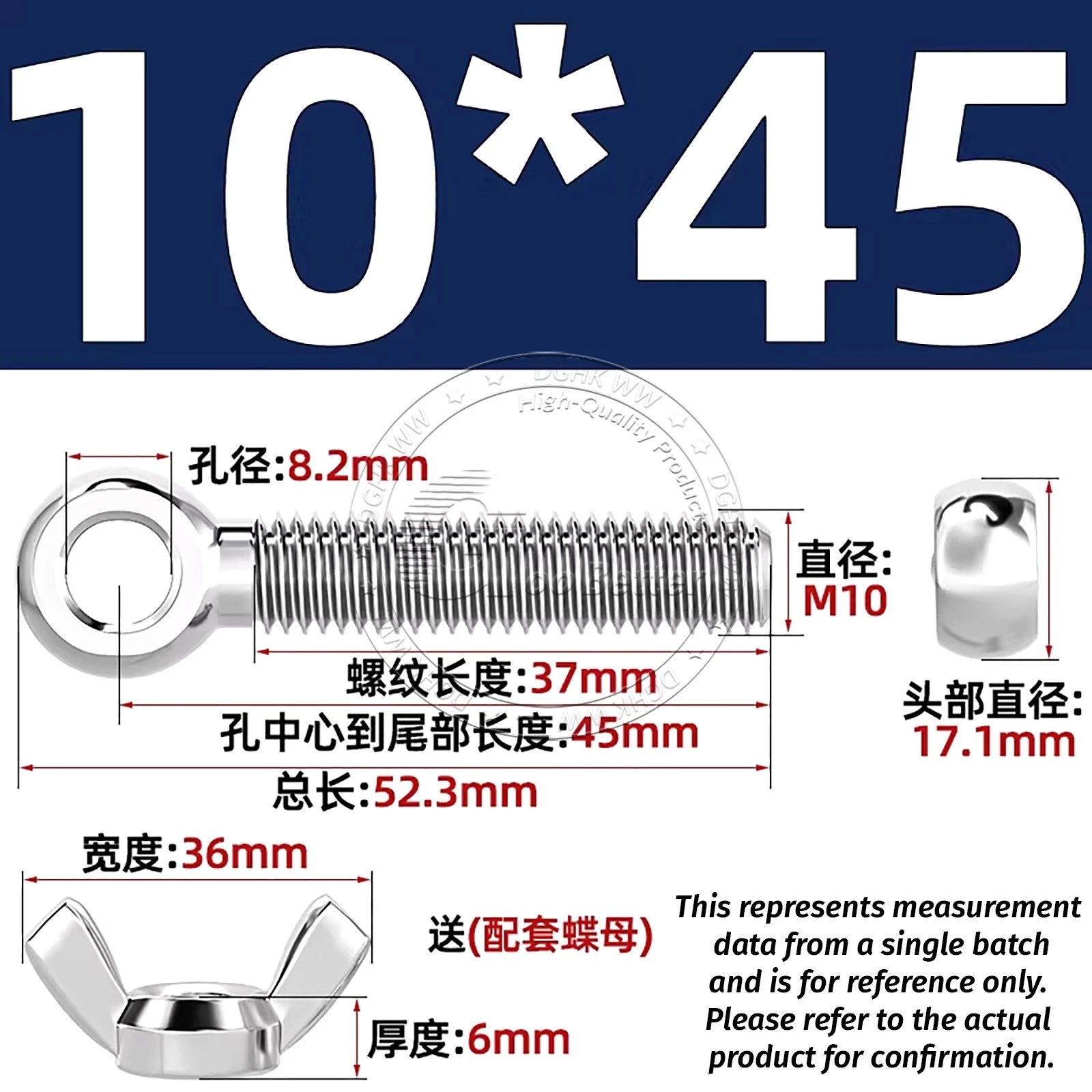 Eye Bolts with Nut — Forged Stainless Steel Threaded Ring Hanging Screws