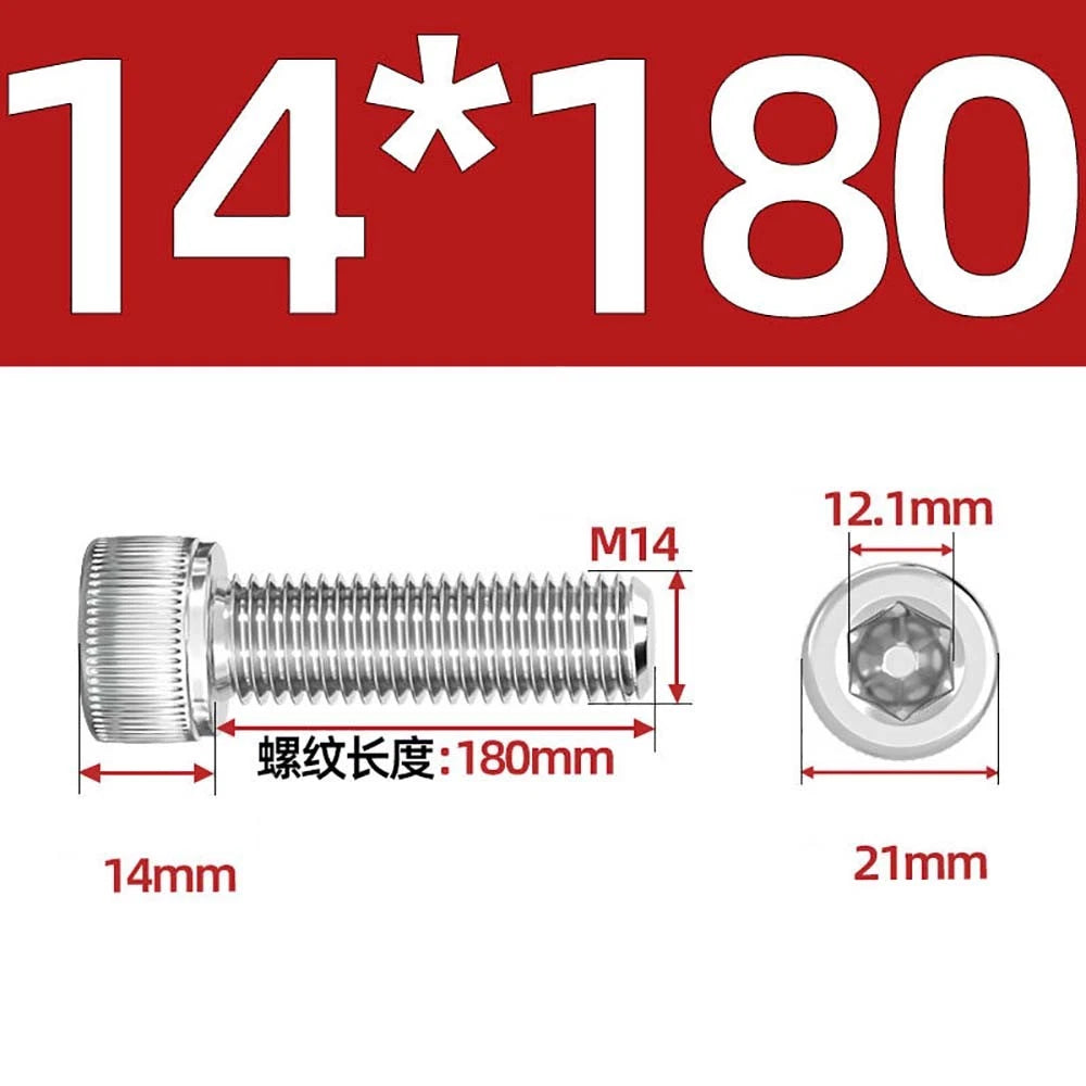 Socket Head Cap Screws – A2 Stainless Steel, M6 to M24, Hex Drive (DIN 912)