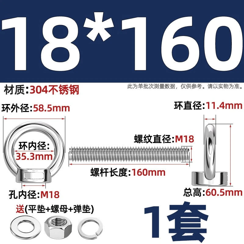 A2 Stainless Steel Lifting Eye Bolts + Nuts & Washers M4 M5 M6 M8 M10 M12 to M24