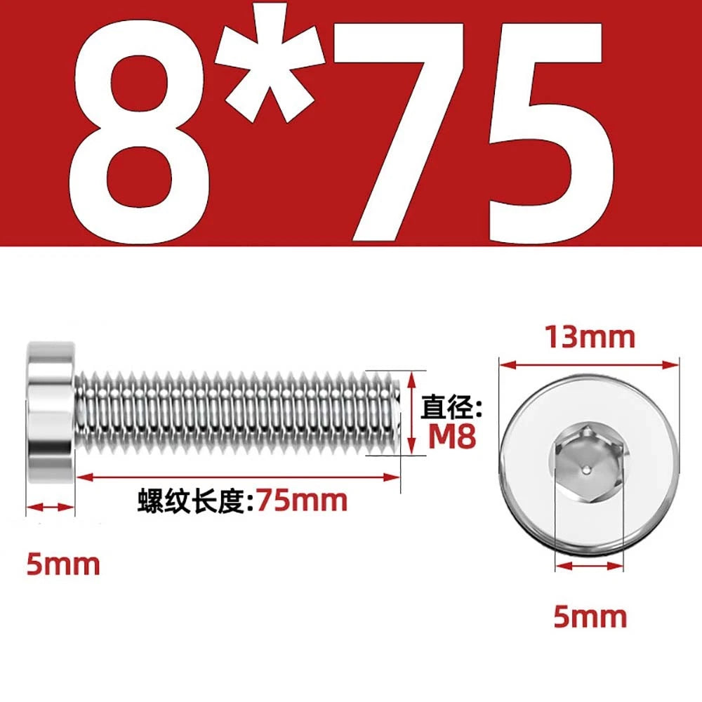 M1.4–M12 Low Head Socket Cap Screws – A2 Stainless Steel, Space‑Saving Design for Tight Clearances