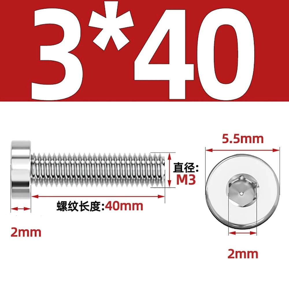 M1.4–M12 Low Head Socket Cap Screws – A2 Stainless Steel, Space‑Saving Design for Tight Clearances