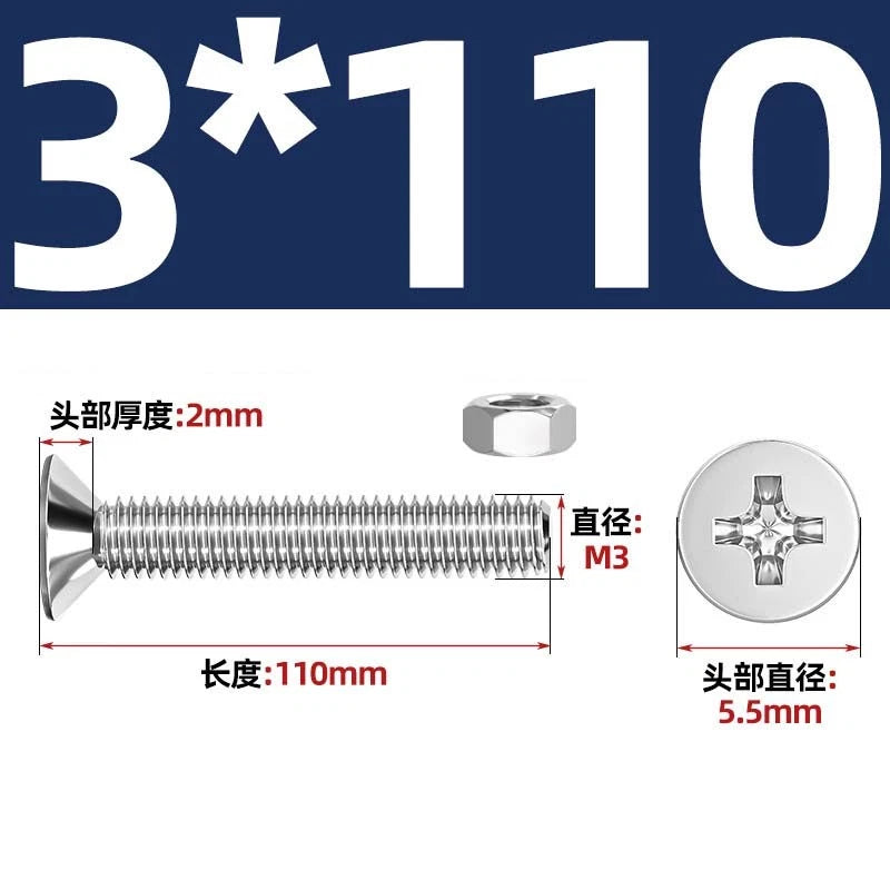 M2–M12 Phillips Countersunk Head Machine Screws with Hex Nuts | A2 304 Stainless Steel