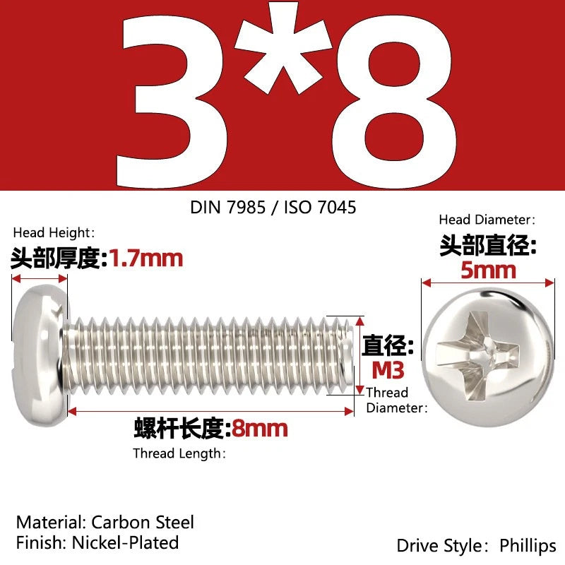 Nickel Plated Pan Head Phillips Machine Screws – ISO 7045, M1 to M4, Corrosion Resistant