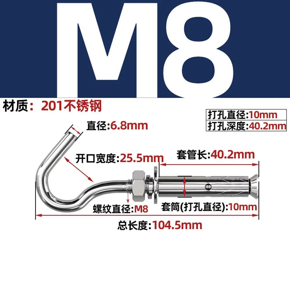 Concrete Eye Bolt Expansion Anchors — M6 M8 M10 M12 Hook Bolts for Concrete Walls