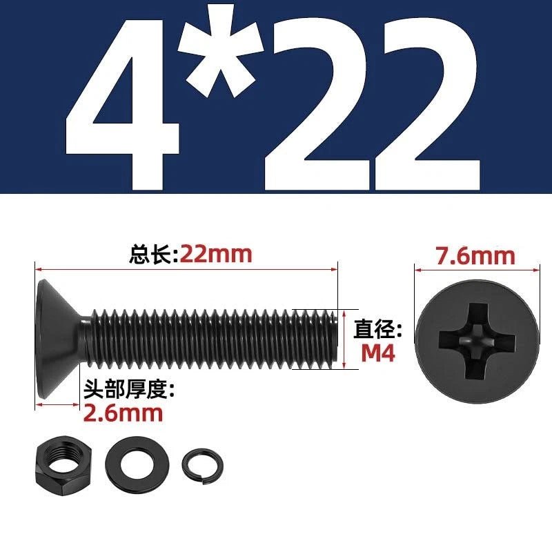 M2–M6 Phillips Countersunk Head Machine Screws with Nut and Washer | Carbon Steel Bolt Set - HomeDIYer
