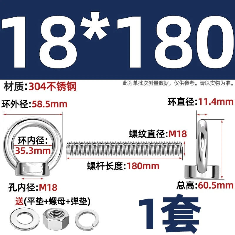 A2 Stainless Steel Lifting Eye Bolts + Nuts & Washers M4 M5 M6 M8 M10 M12 to M24
