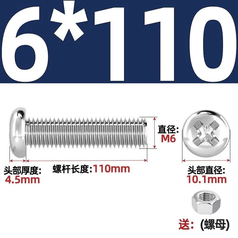 M4 & M6 Phillips Pan Head Machine Screws with Hex Nuts | A2 304 Stainless Steel, 5mm–120mm - HomeDIYer