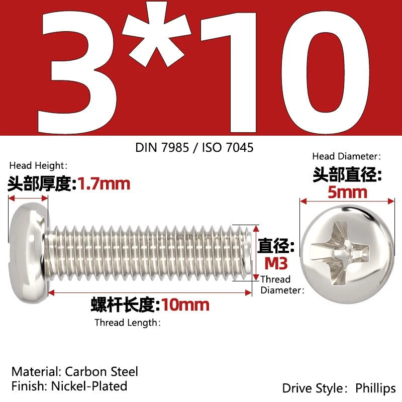 Nickel Plated Pan Head Phillips Machine Screws – ISO 7045, M1 to M4, Corrosion Resistant