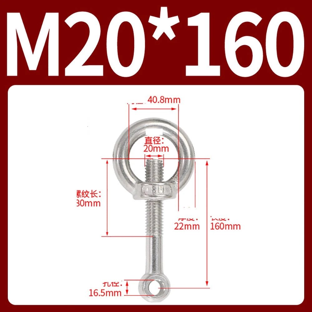 M14–M24 Lifting Eye Bolt & Eye Nut Set | 304 Stainless Steel | 50–200mm - HomeDIYer