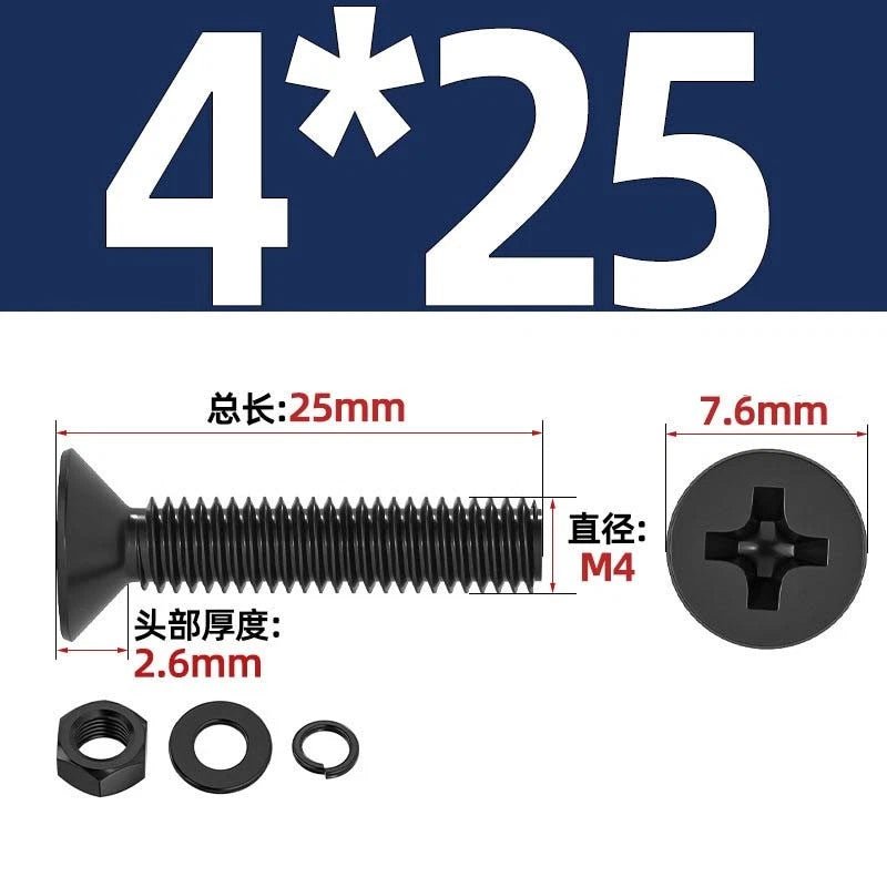 M2–M6 Phillips Countersunk Head Machine Screws with Nut and Washer | Carbon Steel Bolt Set - HomeDIYer
