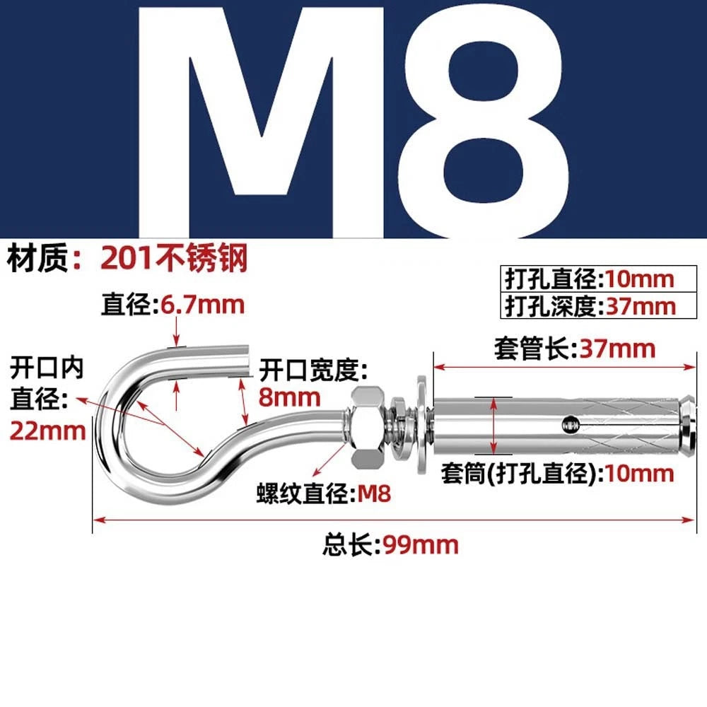 Concrete Eye Bolt Expansion Anchors — M6 M8 M10 M12 Hook Bolts for Concrete Walls
