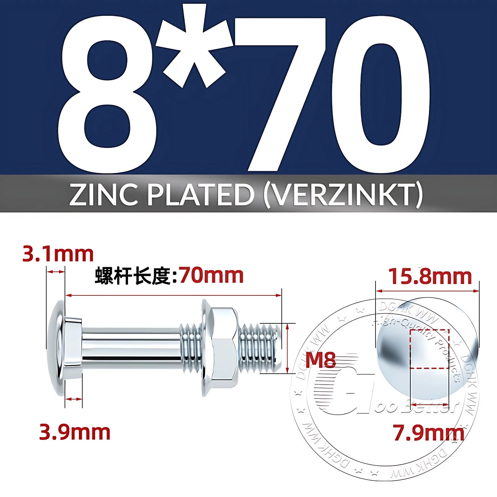 Cup Square Carriage Bolts with Hex Nut — Zinc Plated, M4 to M12