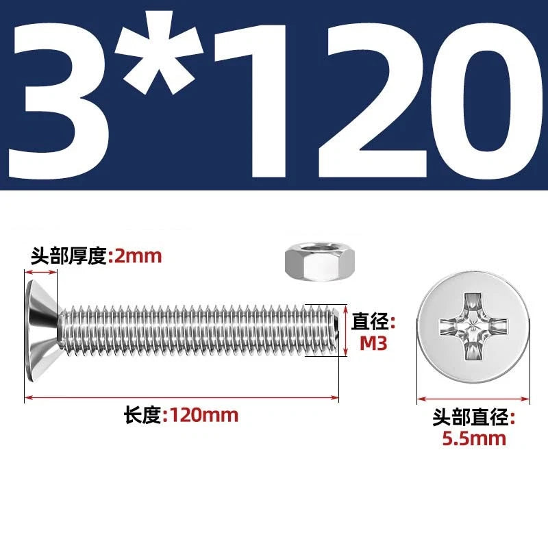 M2–M12 Phillips Countersunk Head Machine Screws with Hex Nuts | A2 304 Stainless Steel