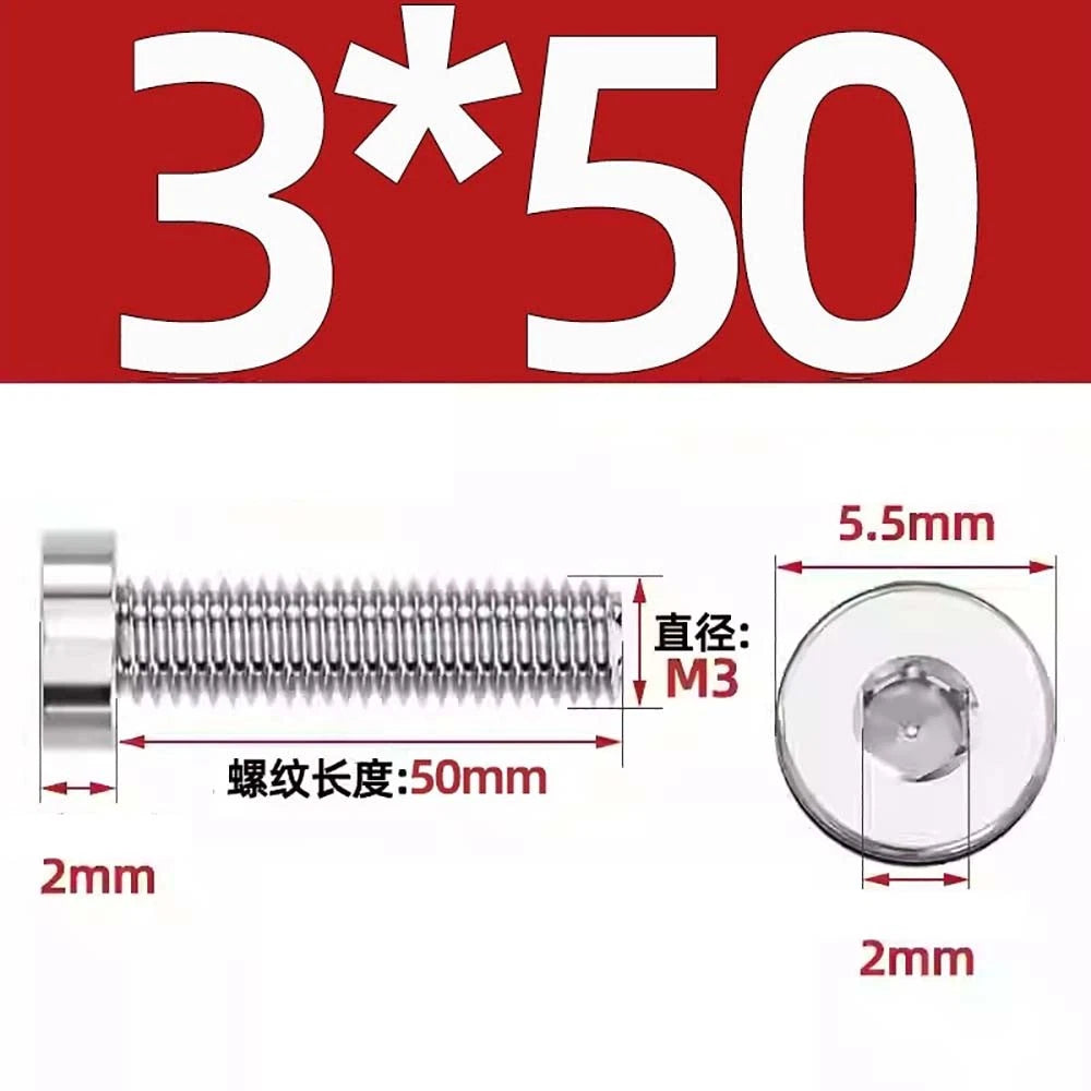 M1.4–M12 Low Head Socket Cap Screws – A2 Stainless Steel, Space‑Saving Design for Tight Clearances
