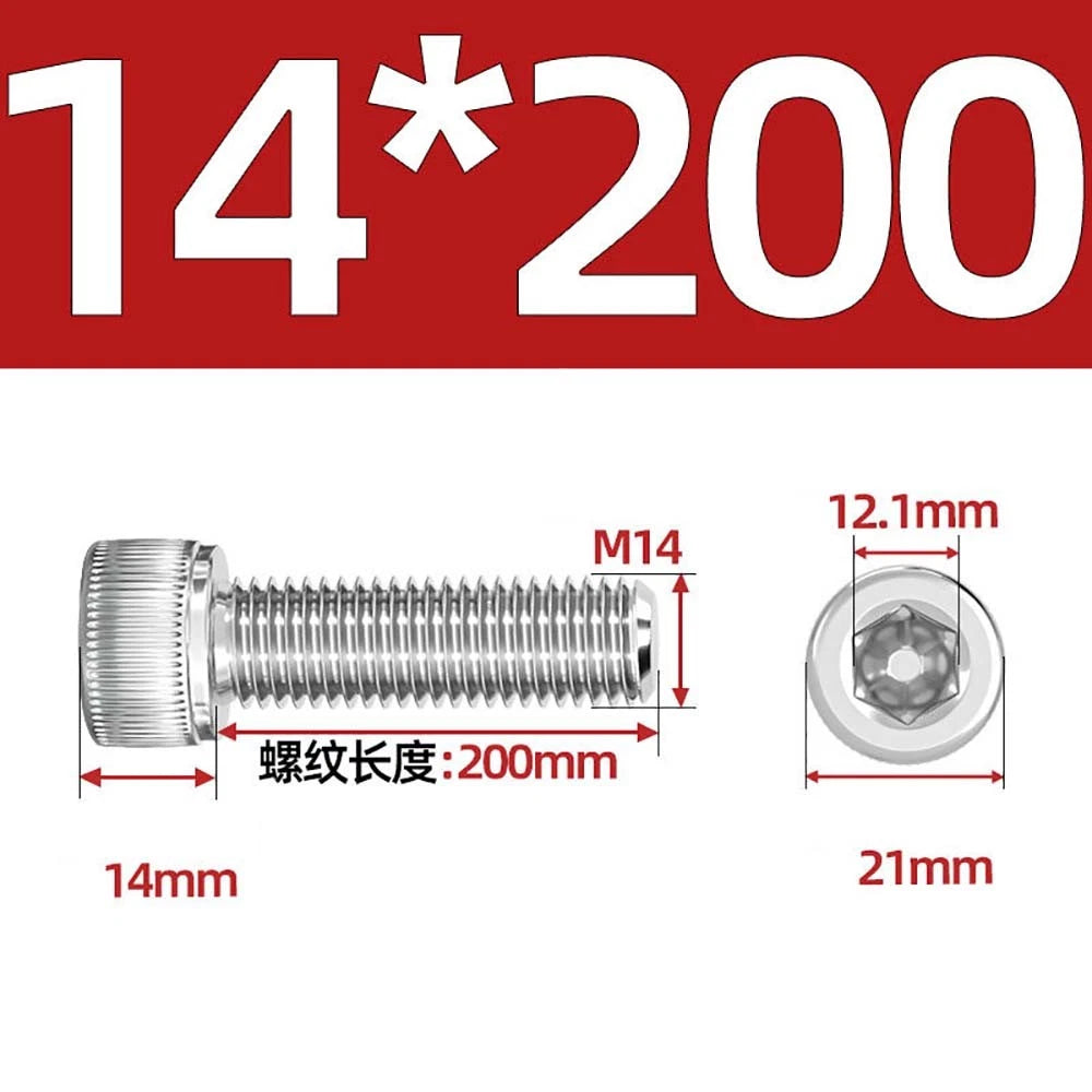 Socket Head Cap Screws – A2 Stainless Steel, M6 to M24, Hex Drive (DIN 912)