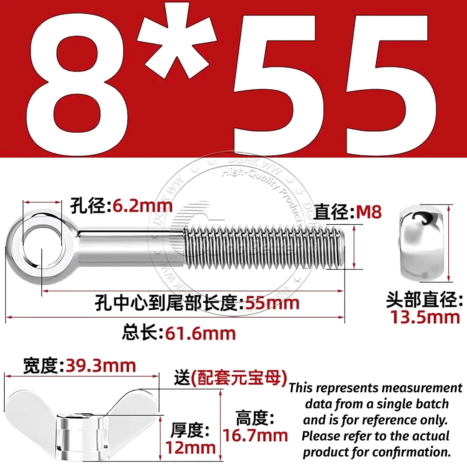 Eye Bolts with Nut — Forged Stainless Steel Threaded Ring Hanging Screws