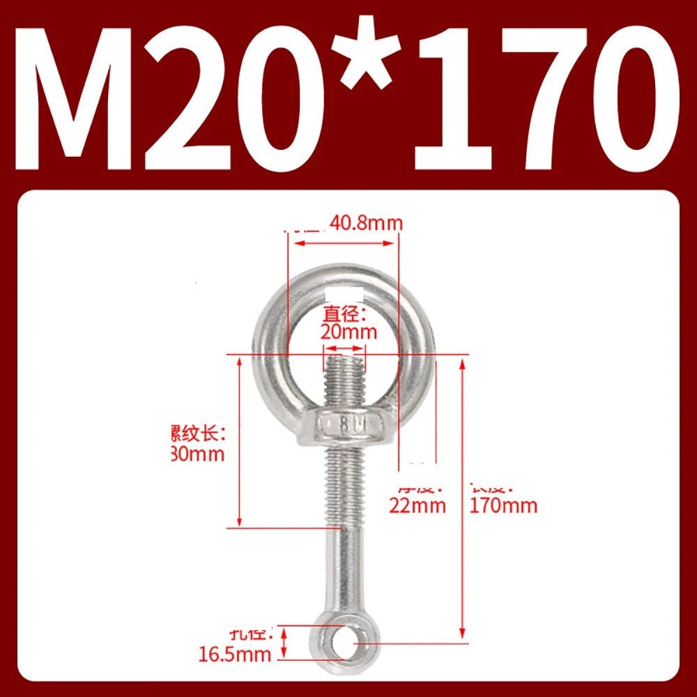 M14–M24 Lifting Eye Bolt & Eye Nut Set | 304 Stainless Steel | 50–200mm - HomeDIYer