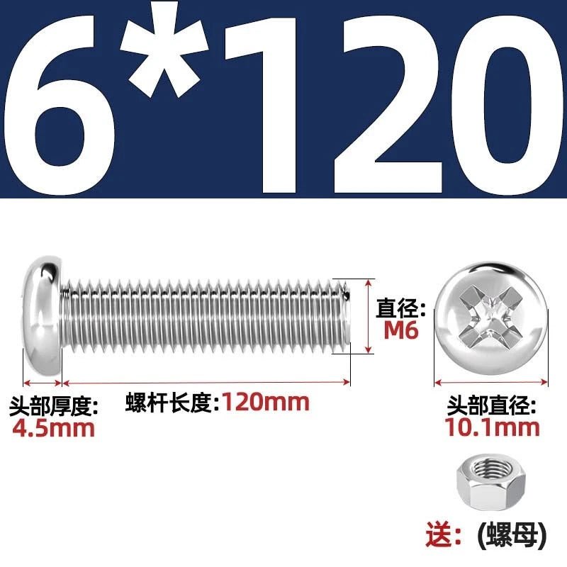 M4 & M6 Phillips Pan Head Machine Screws with Hex Nuts | A2 304 Stainless Steel, 5mm–120mm - HomeDIYer