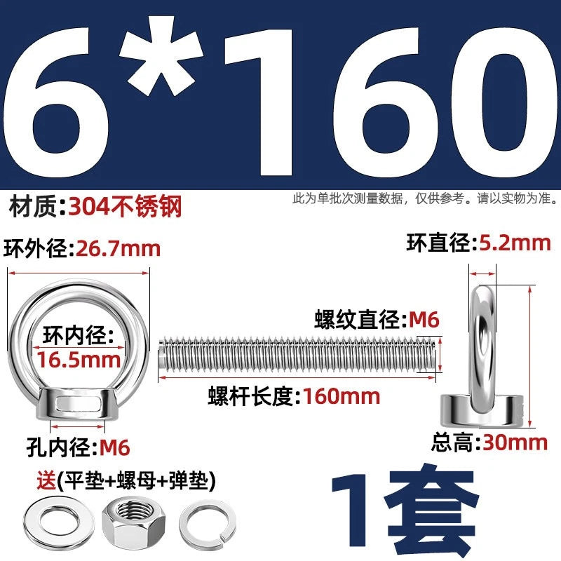 A2 Stainless Steel Lifting Eye Bolts + Nuts & Washers M4 M5 M6 M8 M10 M12 to M24