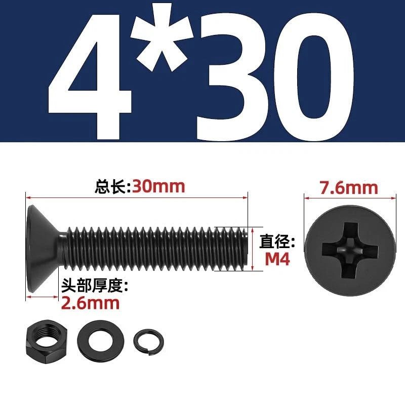 M2–M6 Phillips Countersunk Head Machine Screws with Nut and Washer | Carbon Steel Bolt Set - HomeDIYer